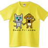 Good friends